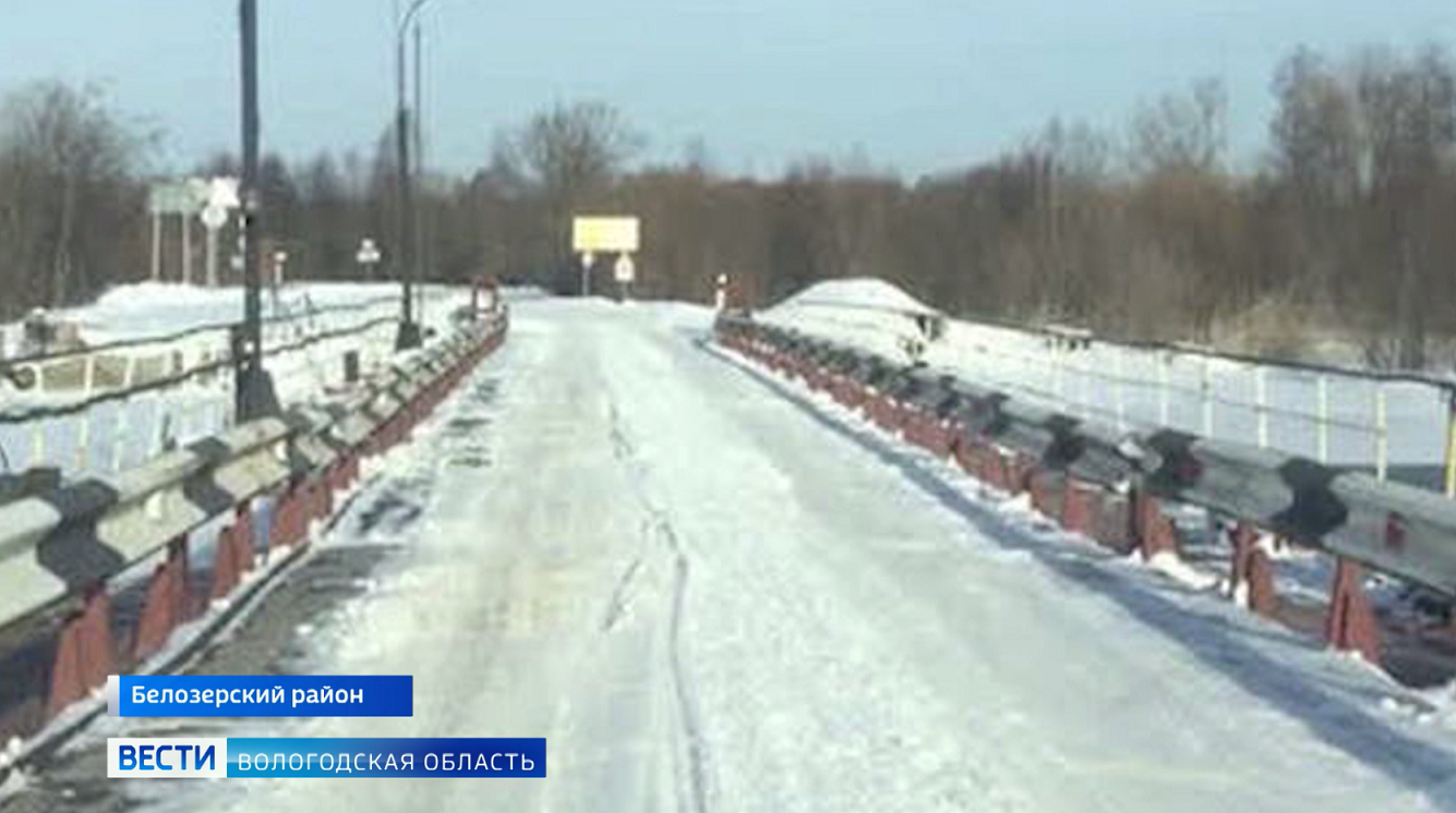 Отремонтированы две понтонные переправы в Белозерском районе